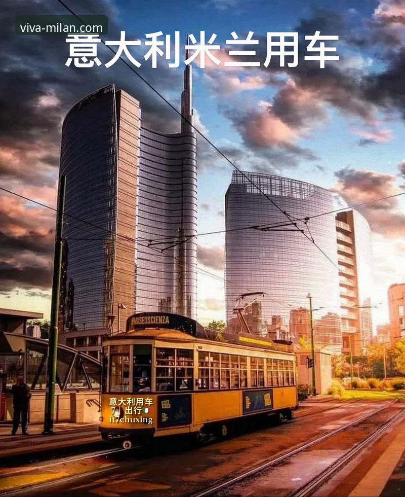 米兰安心娱乐使用技巧 7项米兰安心娱乐使用技巧:从安装到高阶玩法全解析