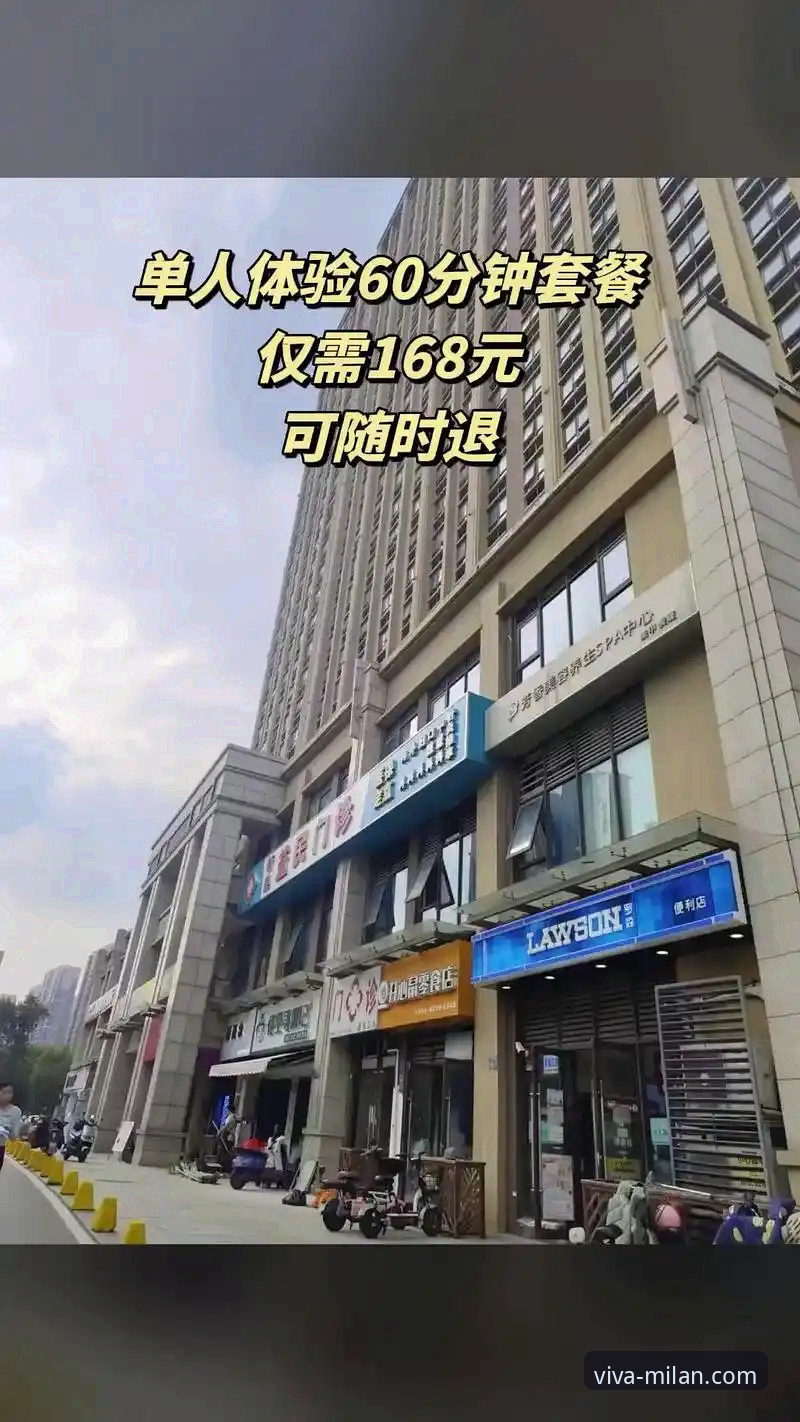米兰平台优惠活动手机版 米兰平台优惠活动手机版全面解析:如何最大化你的娱乐体验